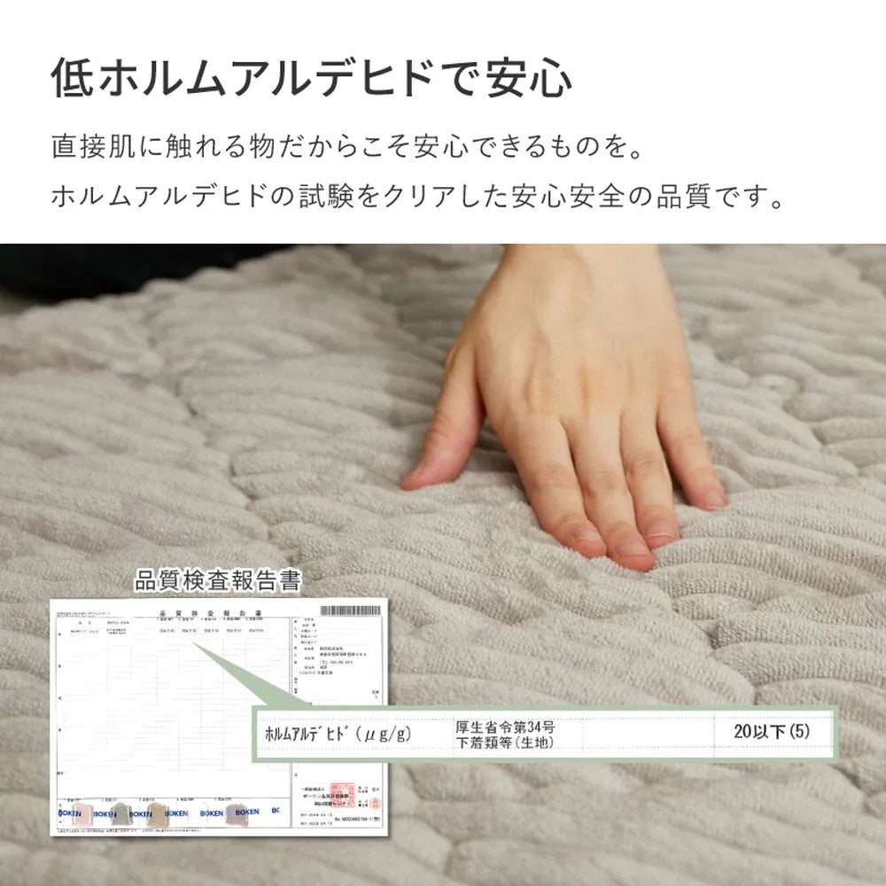 こたつ敷き布団 ラグ 190×190cm くすみカラー 洗える 床暖房対応 ホットカーペット おしゃれ