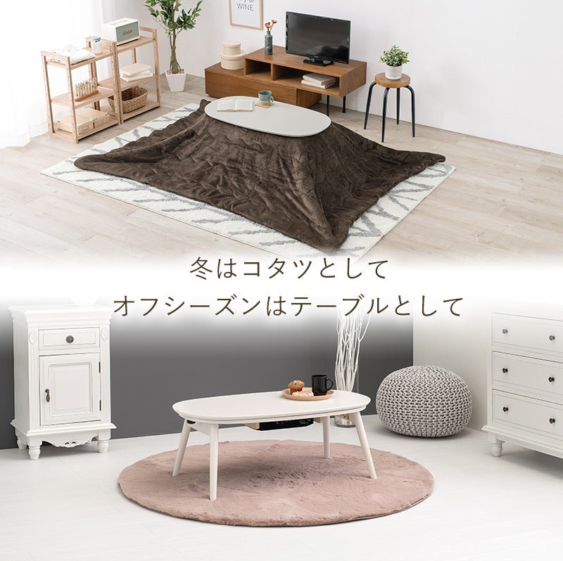 カジュアルこたつテーブル 幅90cm 折りたたみ コンパクト 一人暮らし向け 石英管ヒーター