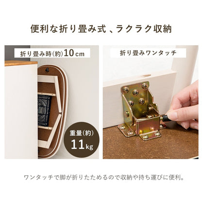 カジュアルこたつテーブル 幅90cm 折りたたみ コンパクト 一人暮らし向け 石英管ヒーター