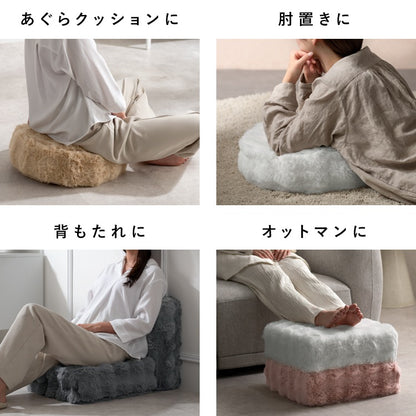 クッション 極厚 厚さ12cm 低反発ウレタン スクエア ラウンド ふわとろ 椅子 ソファ 床置き