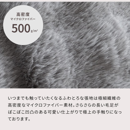 クッション 極厚 厚さ12cm 低反発ウレタン スクエア ラウンド ふわとろ 椅子 ソファ 床置き