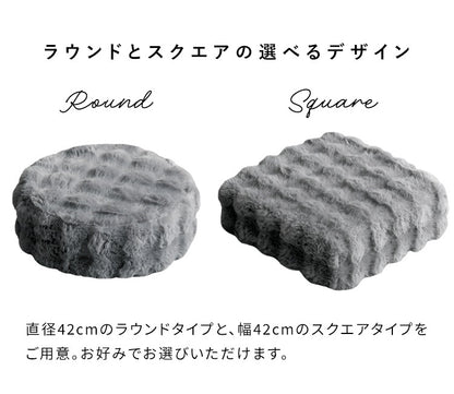 クッション 極厚 厚さ12cm 低反発ウレタン スクエア ラウンド ふわとろ 椅子 ソファ 床置き