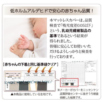 布団セット 4点 シングル ニュアンスカラー 洗える 枕 掛け布団 敷布団 収納ケース付き
