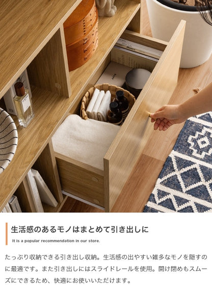 引き出し付き 本棚 ヴィンテージテイスト 幅100cm 奥行スリム 薄型