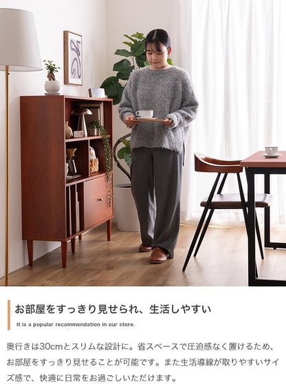 引き出し付き 本棚 ヴィンテージテイスト 幅100cm 奥行スリム 薄型
