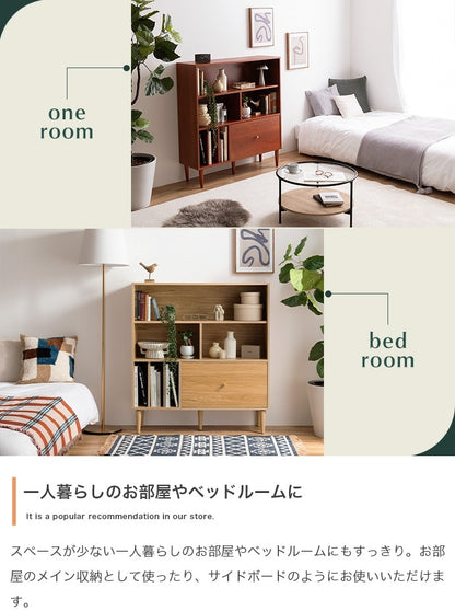 引き出し付き 本棚 ヴィンテージテイスト 幅100cm 奥行スリム 薄型