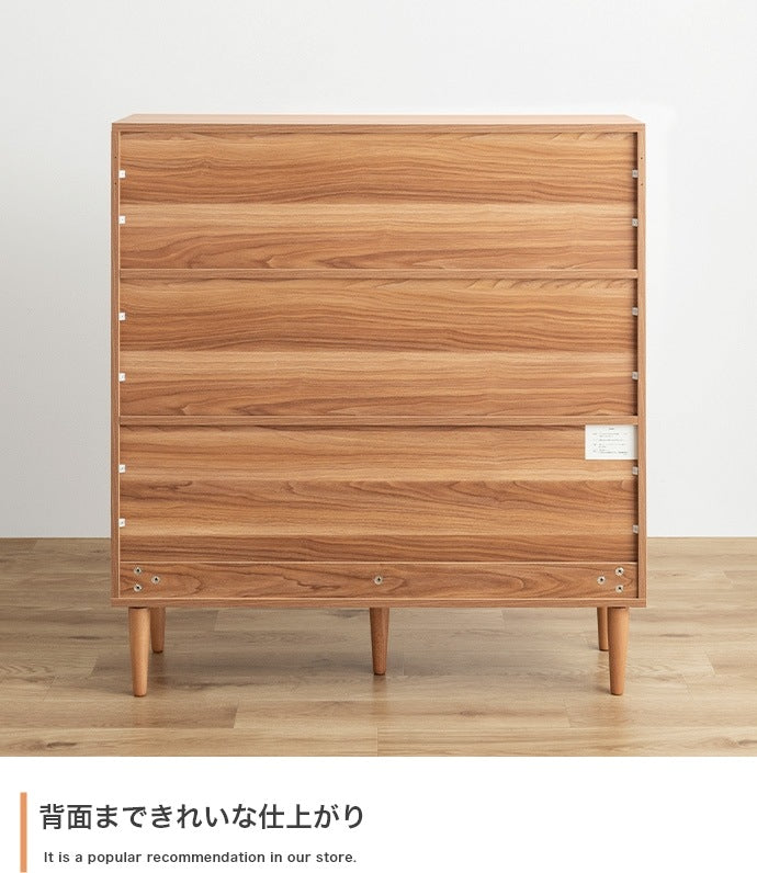 引き出し付き 本棚 ヴィンテージテイスト 幅100cm 奥行スリム 薄型