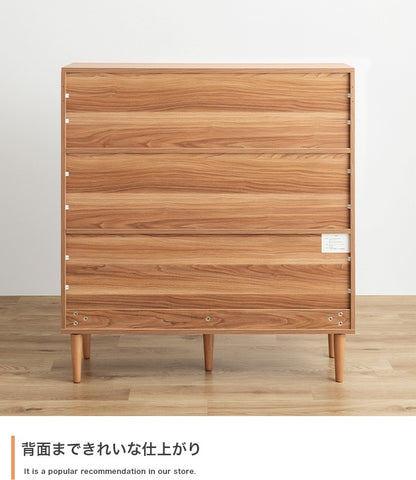 引き出し付き 本棚 ヴィンテージテイスト 幅100cm 奥行スリム 薄型