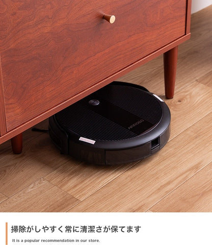引き出し付き 本棚 ヴィンテージテイスト 幅100cm 奥行スリム 薄型