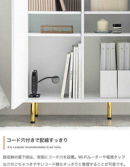 キャビネット 幅100cm 大理石柄 ゴールド脚 大人かわいい 収納家具 サイドボード