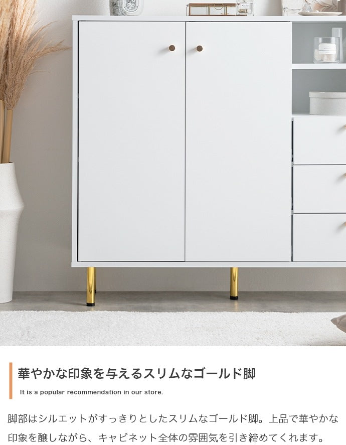 キャビネット 幅100cm 大理石柄 ゴールド脚 大人かわいい 収納家具 サイドボード