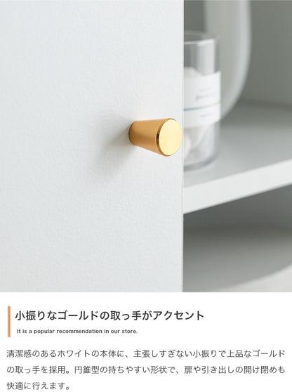 キャビネット 幅100cm 大理石柄 ゴールド脚 大人かわいい 収納家具 サイドボード