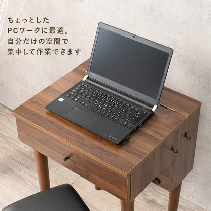 ドレッサー + スツールセット 幅50cm コンパクト 2口コンセント 簡易デスク 椅子