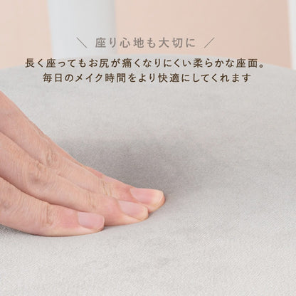ドレッサー + スツールセット 幅50cm コンパクト 2口コンセント 簡易デスク 椅子