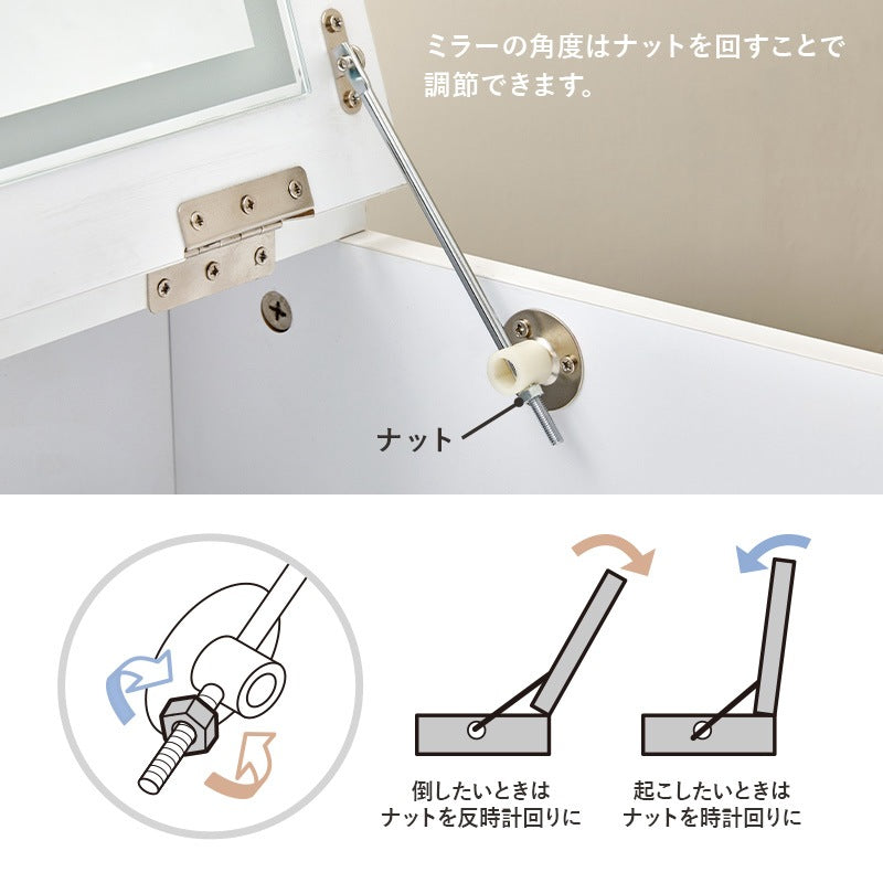 ドレッサー LED女優ライト スツール付き 幅50cm コンセント付き メイク 化粧台 コンパクト