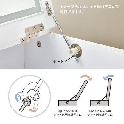 ドレッサー LED女優ライト スツール付き 幅50cm コンセント付き メイク 化粧台 コンパクト