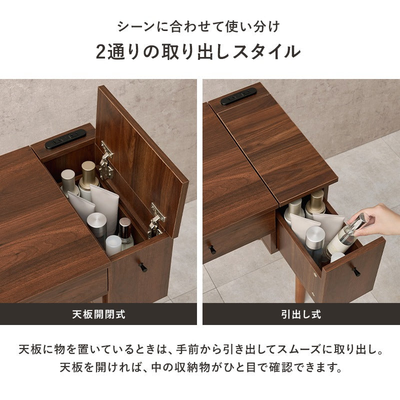ドレッサー LED女優ライト スツール付き 幅67cm コンセント付き ミラー角度調整 デスク兼用
