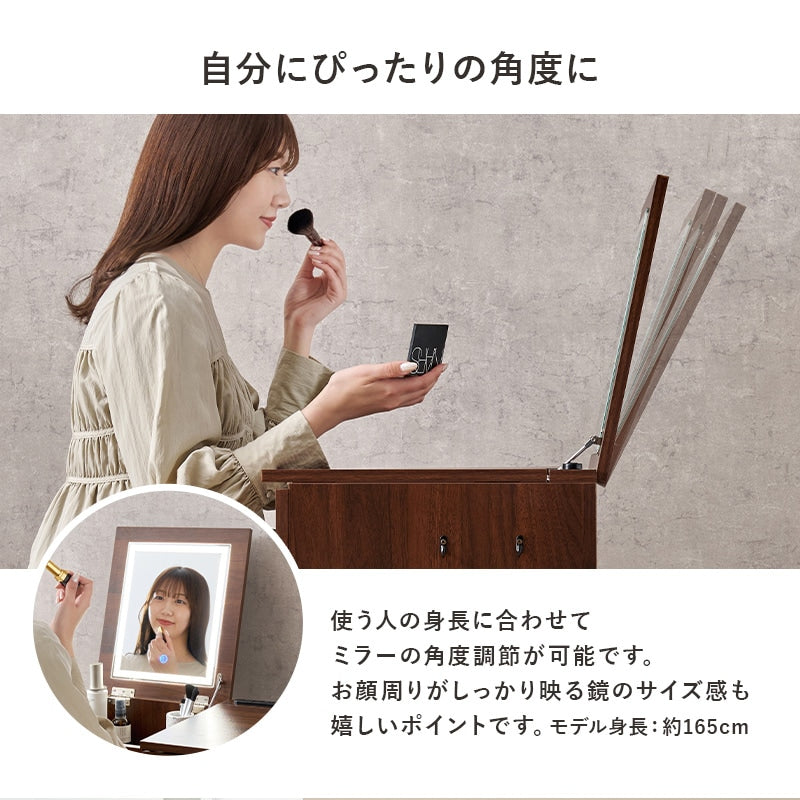 ドレッサー LED女優ライト スツール付き 幅67cm コンセント付き ミラー角度調整 デスク兼用