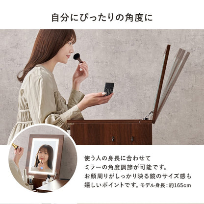 ドレッサー LED女優ライト スツール付き 幅67cm コンセント付き ミラー角度調整 デスク兼用