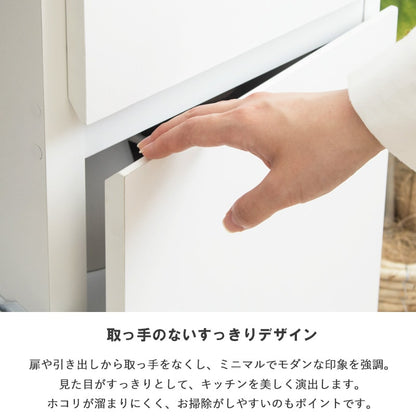 キッチンカウンター 幅90cm レンジ台 食器棚 コンセント付き 家電収納 大容量