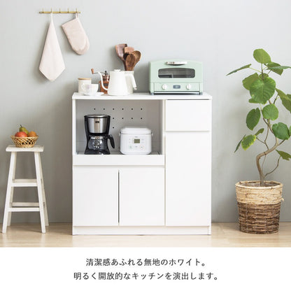 キッチンカウンター 幅90cm レンジ台 食器棚 コンセント付き 家電収納 大容量