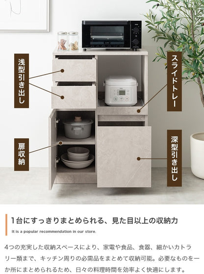 レンジ台 幅60cm 隠しキャスター コンパクト シンプルモダン キッチン収納 移動ラクラク