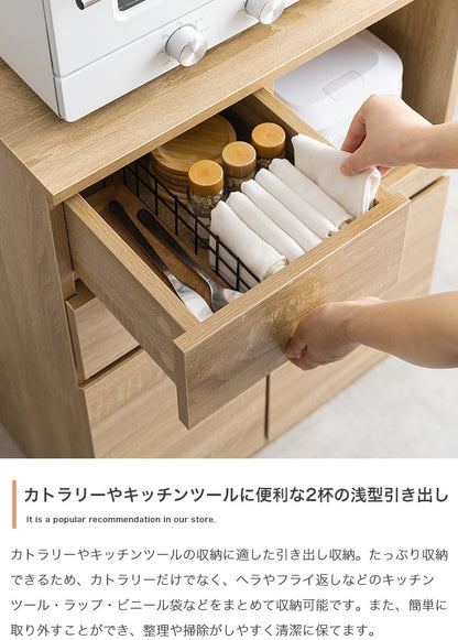 レンジ台 幅60cm 隠しキャスター コンパクト シンプルモダン キッチン収納 移動ラクラク
