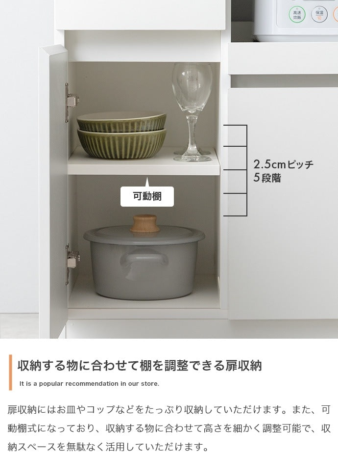 レンジ台 幅60cm 隠しキャスター コンパクト シンプルモダン キッチン収納 移動ラクラク