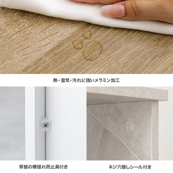 レンジ台 幅60cm 隠しキャスター コンパクト シンプルモダン キッチン収納 移動ラクラク