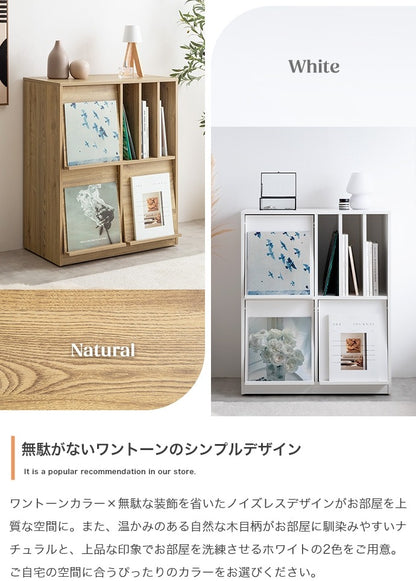 フラップ扉 サイドボード 隠しキャスター付きキャビネット 幅72cm ディスプレイ収納 ノイズレスデザイン