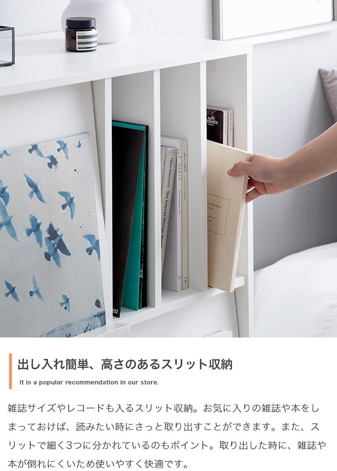 フラップ扉 サイドボード 隠しキャスター付きキャビネット 幅72cm ディスプレイ収納 ノイズレスデザイン
