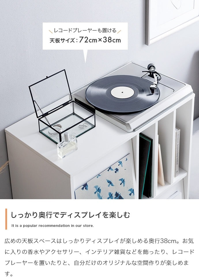 フラップ扉 サイドボード 隠しキャスター付きキャビネット 幅72cm ディスプレイ収納 ノイズレスデザイン