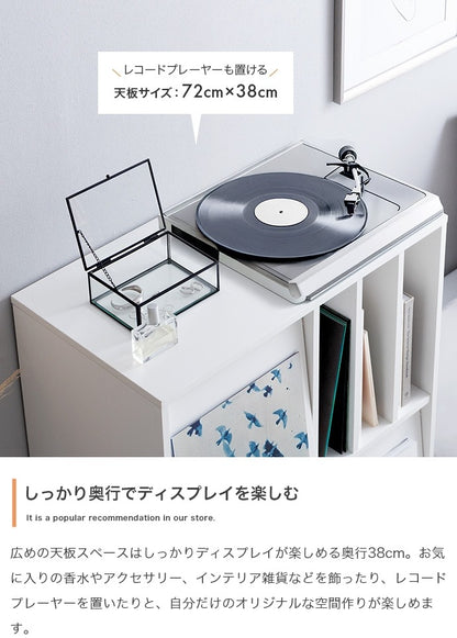 フラップ扉 サイドボード 隠しキャスター付きキャビネット 幅72cm ディスプレイ収納 ノイズレスデザイン