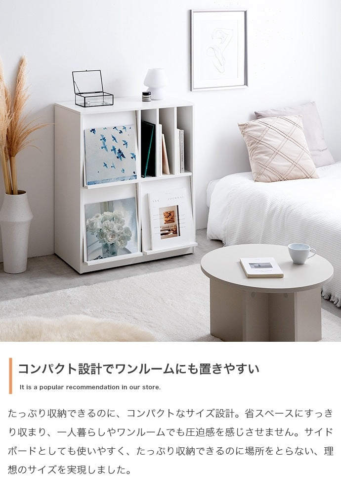 フラップ扉 サイドボード 隠しキャスター付きキャビネット 幅72cm ディスプレイ収納 ノイズレスデザイン