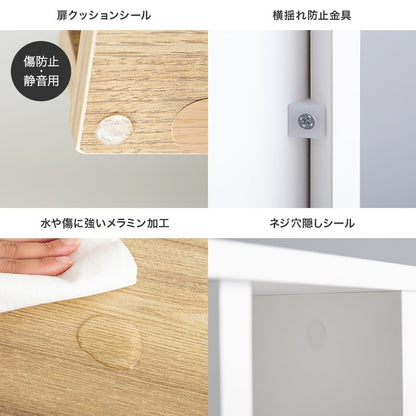 フラップ扉 サイドボード 隠しキャスター付きキャビネット 幅72cm ディスプレイ収納 ノイズレスデザイン