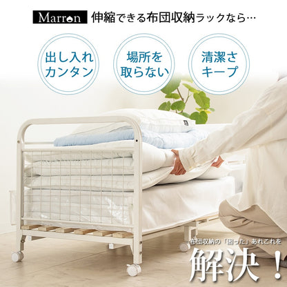 布団収納ラック すのこ 伸縮82147cm 押し入れ クローゼット 通気性 カビ防止
