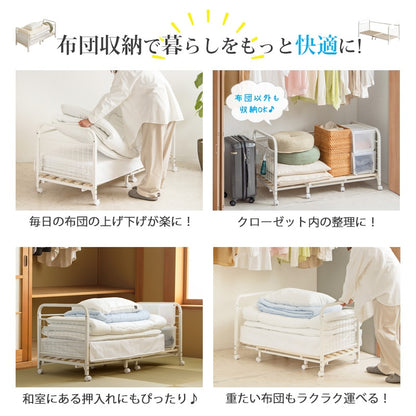 布団収納ラック すのこ 伸縮82147cm 押し入れ クローゼット 通気性 カビ防止