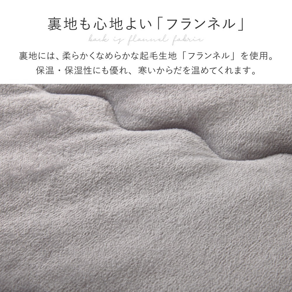 こたつ布団 190×240cm ぽこぽこ ラビットファー調 薄掛け 洗える おしゃれ 長方形