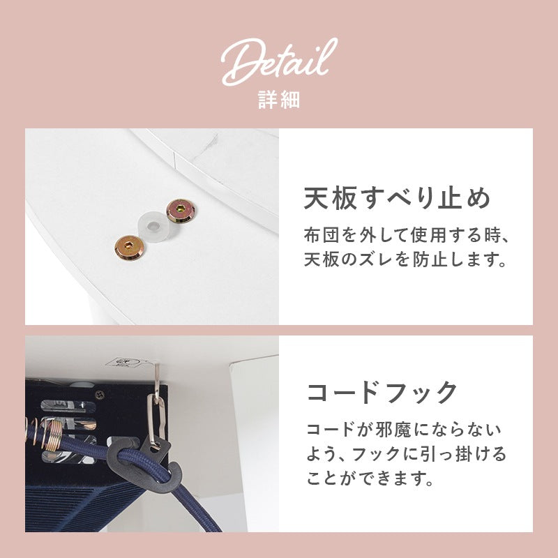 こたつセット 2点 円形 メレンゲタッチ薄掛け布団 石英管ヒーター オールシーズン