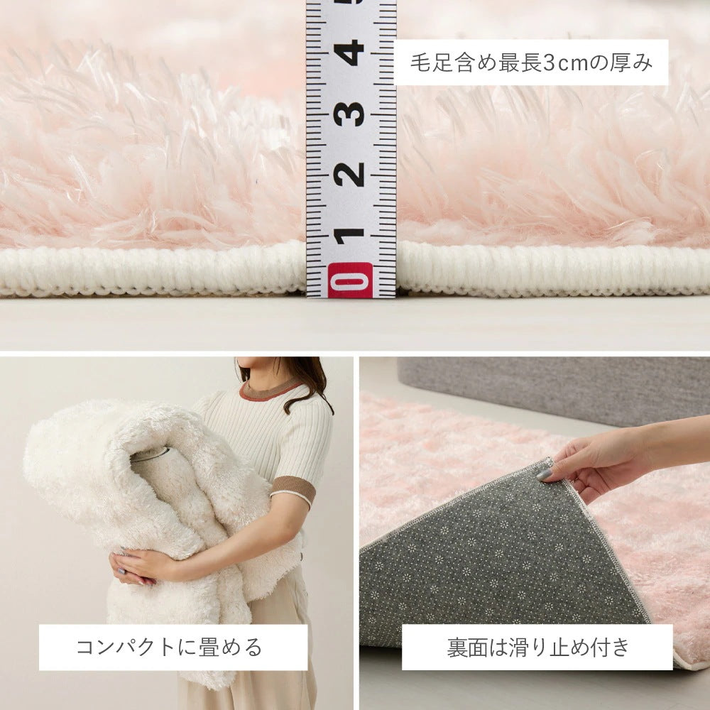 ぽこぽこシャギーラグ 180×180cm 滑り止め付き 洗える ホットカーペット対応 北欧風 ラグマット 正方形