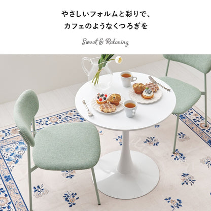 ダイニングセット 幅60cm円形テーブル + チェア2脚 カフェセット 椅子 ファブリック素材