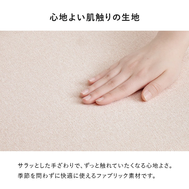 ダイニングセット 幅60cm円形テーブル + チェア2脚 カフェセット 椅子 ファブリック素材