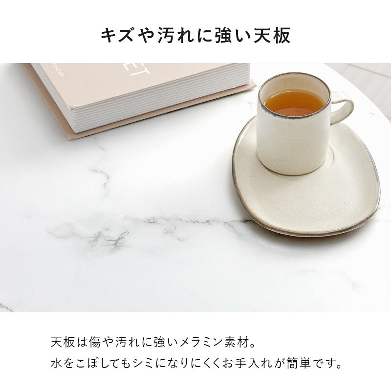 円形カフェテーブル 幅60cm 一本脚 コンパクトサイズ 丸テーブル