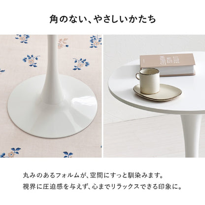 円形カフェテーブル 幅60cm 一本脚 コンパクトサイズ 丸テーブル