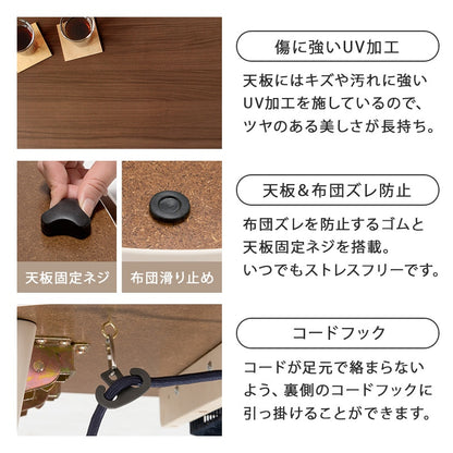 折れ脚 こたつテーブル 直径68cm オールシーズン 円形 こたつテーブル本体