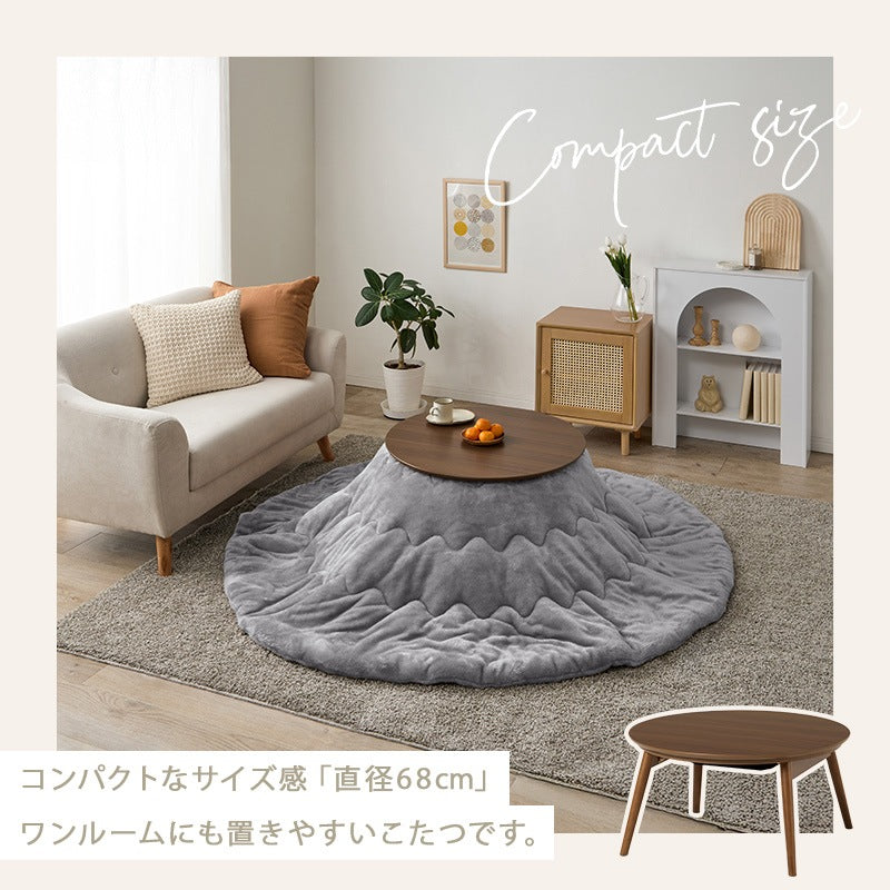 こたつセット メレンゲタッチ掛け布団 フランネル リバーシブル 洗濯可能 おしゃれ
