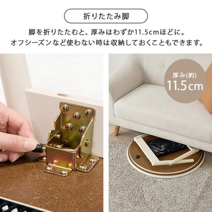 こたつセット メレンゲタッチ掛け布団 フランネル リバーシブル 洗濯可能 おしゃれ