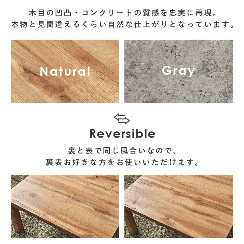 こたつセット 75×60cm 撥水 アルミシート入り 保温掛け布団 省エネ 一人暮らし