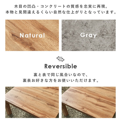 こたつセット 75×60cm 撥水 アルミシート入り 保温掛け布団 省エネ 一人暮らし