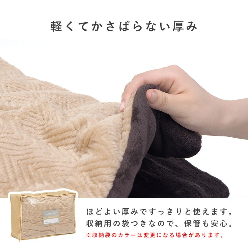 こたつセット 75×60cm 撥水 アルミシート入り 保温掛け布団 省エネ 一人暮らし